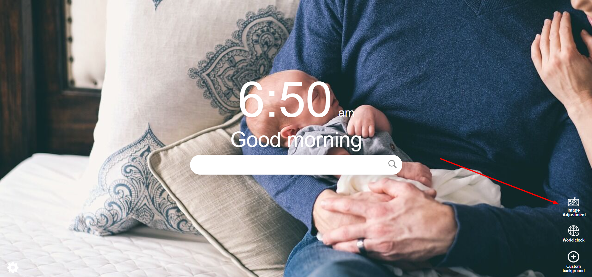 Emerge interface with search box.
